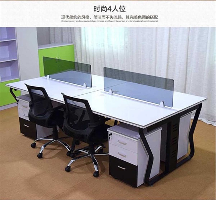 办公家具设计定做