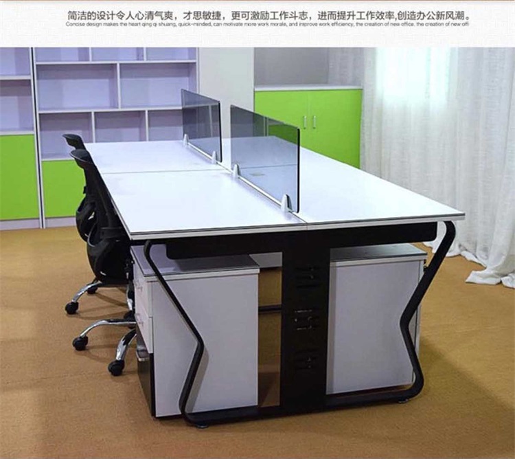 办公家具设计定做