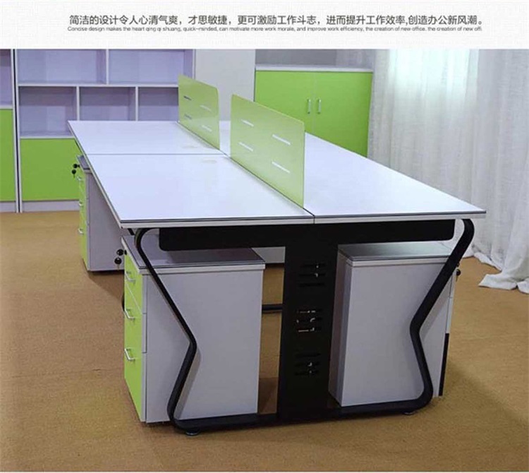 宝安办公家具