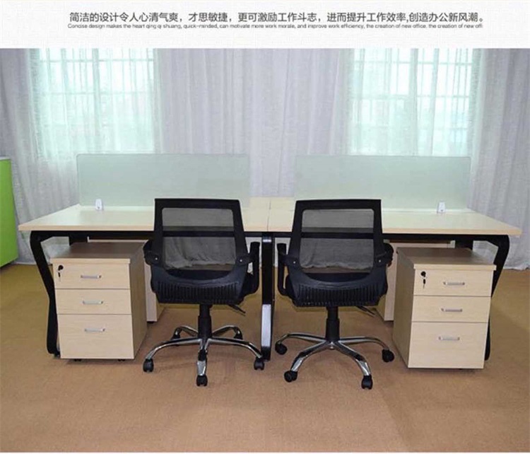 宝安办公家具