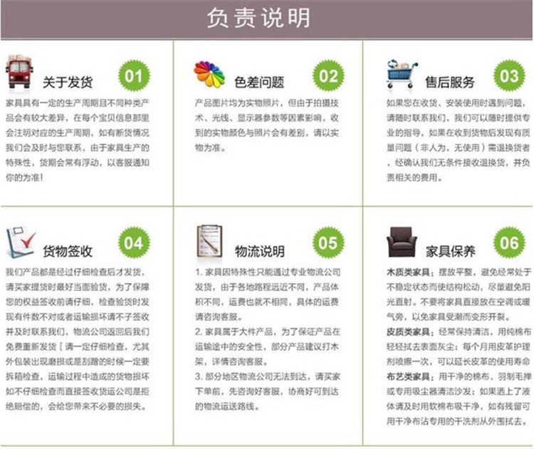 办公家具定做