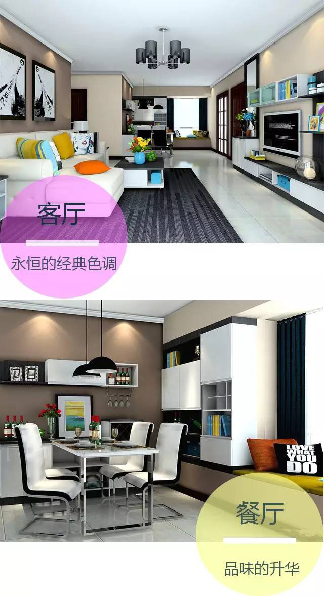 深圳办公家具