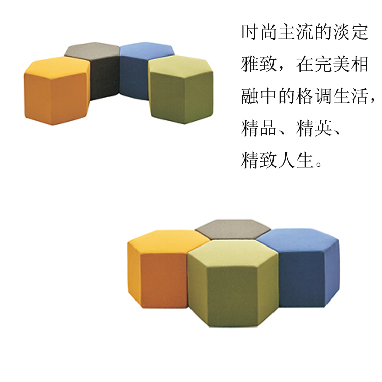 创意办公家具厂家